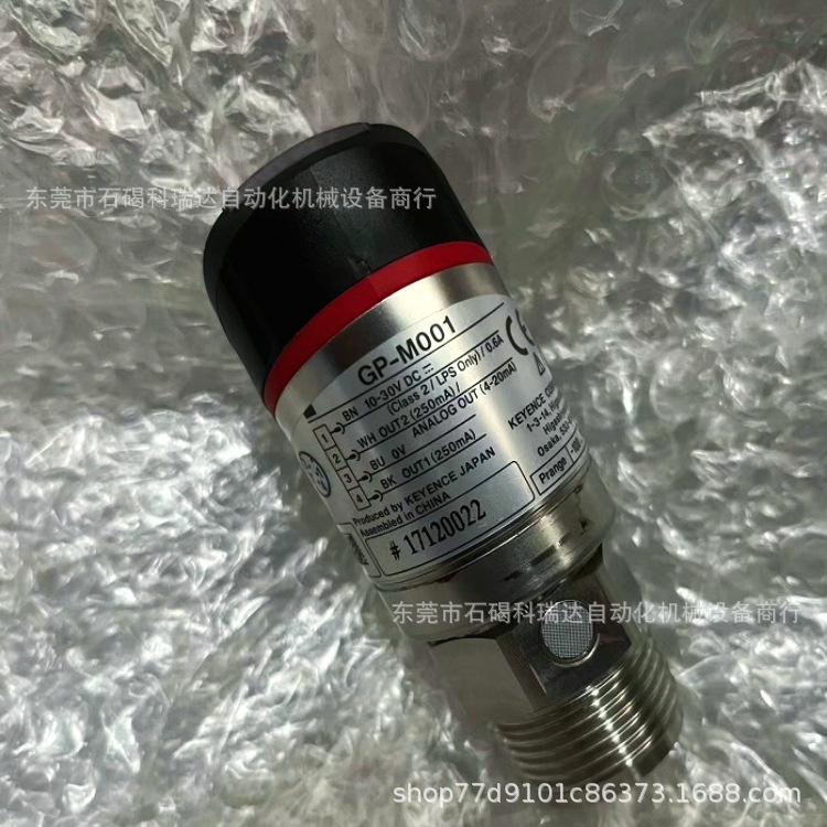 基恩士 KEYENCE GP-M001数字 压力 传感器 全新 货 实物拍摄
