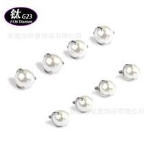 G23�ѺϽ���צ���鴽��F136�Ѷ��Ƕ��ඤ������Ʒ