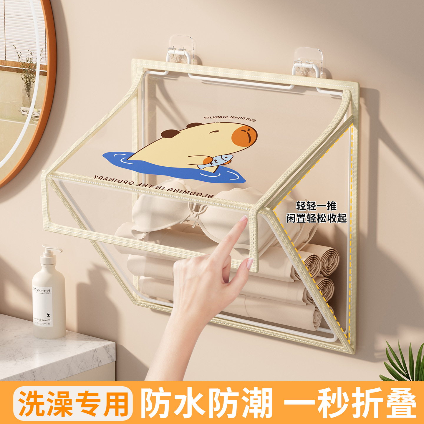 Bath Waterproof Bag Bathroom Toilet Clean Clothes Storage Hanging Bag Behind the Door Multi-Functional Wall-Mounted Storage Rack