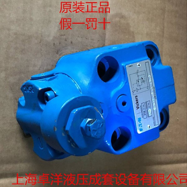 现货销售VICKERS产品  803381  EURG2 06 CV 13UG