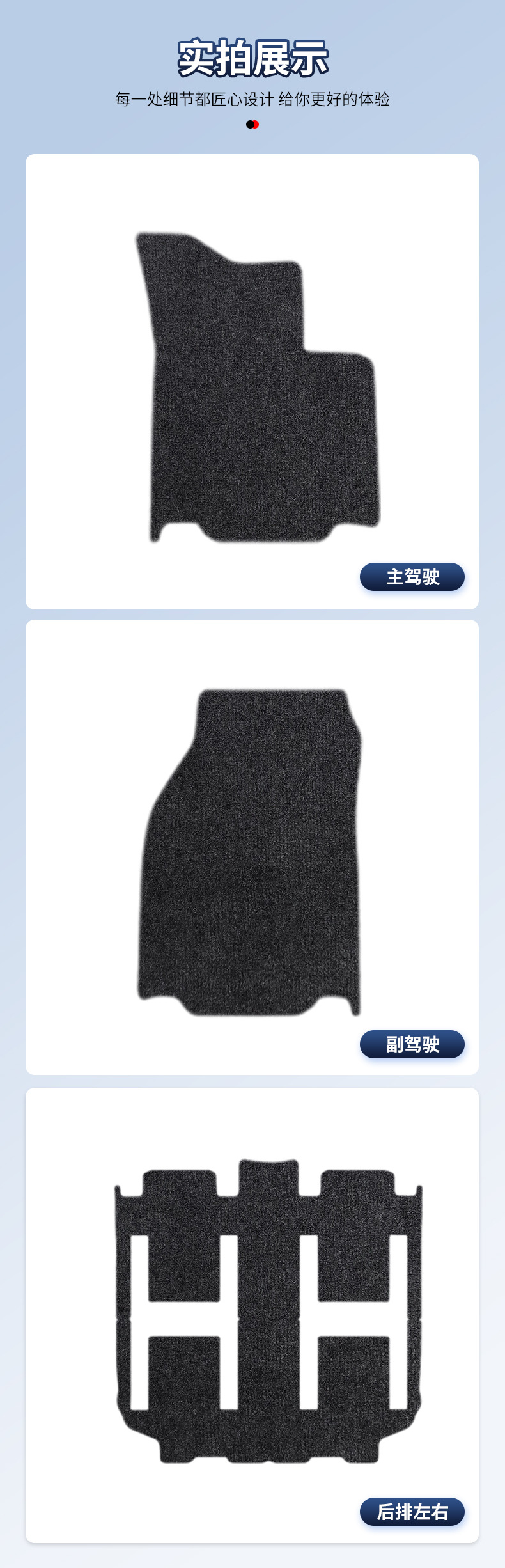Suitable for Nio 18-22 Nio Es8 Nylon Car Floor Mats, Car Anti-Dirty Special Floor Mats, Spot Wholesale