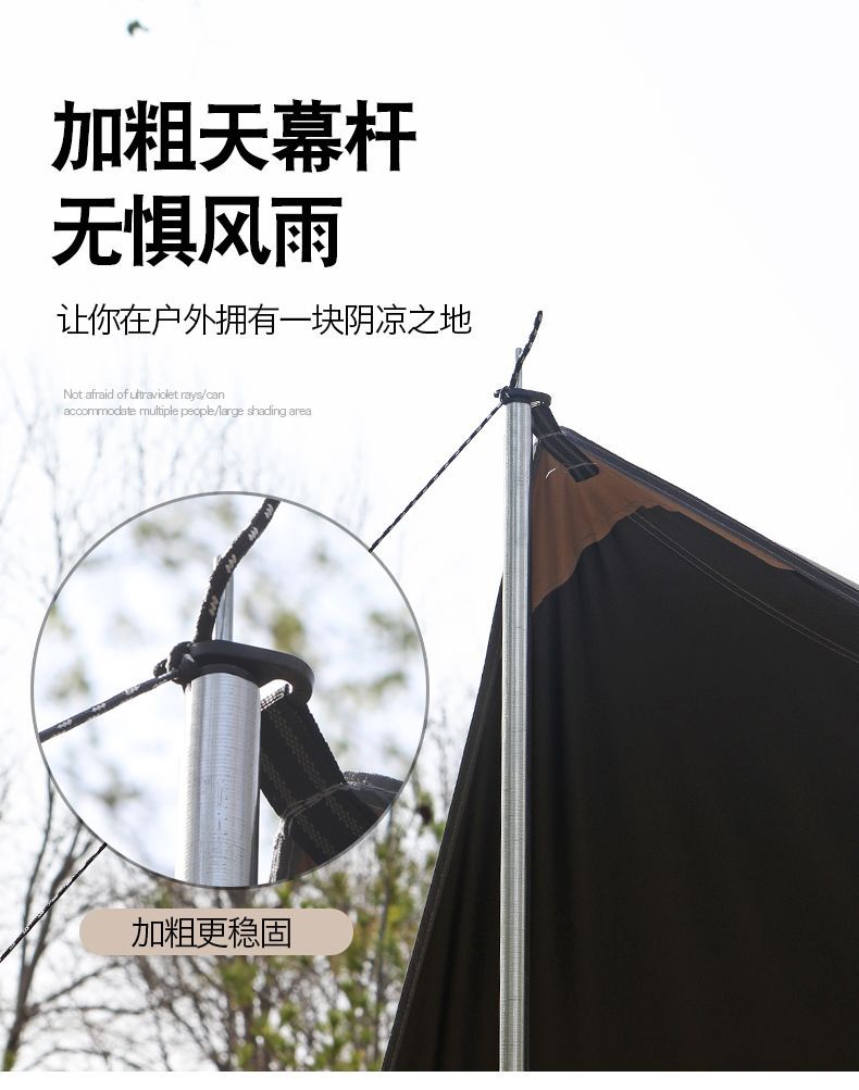 Outdoor Butterfly Silver Coated Canopy Tent Thickened Awning Waterproof Sun Protection UV Protection Portable Camping