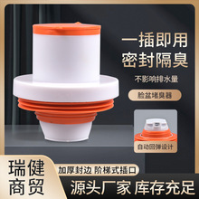 Ę��³�����������©���������ܷ����N��ϴ�ֳ���ˮ�ܵ���¿���