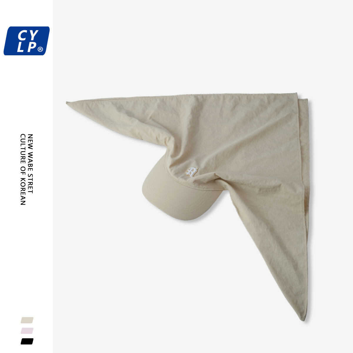 Baseball Cap With Integrated Headscarf Quick Dry Sun Hat Women_voghion.com
