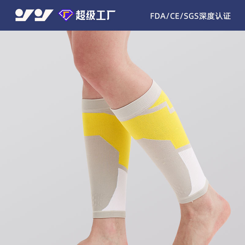 Sports Calf Sleeves, Marathon Compression Wraps, Running, Cycling, Mountaineering Compression Leg Sleeves, Jump Rope Pressure Sleeves