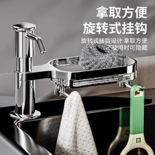 �N��ˮ����Һ�������ϴ������ȡ������ϴ����ϴ�섩��������Һ��