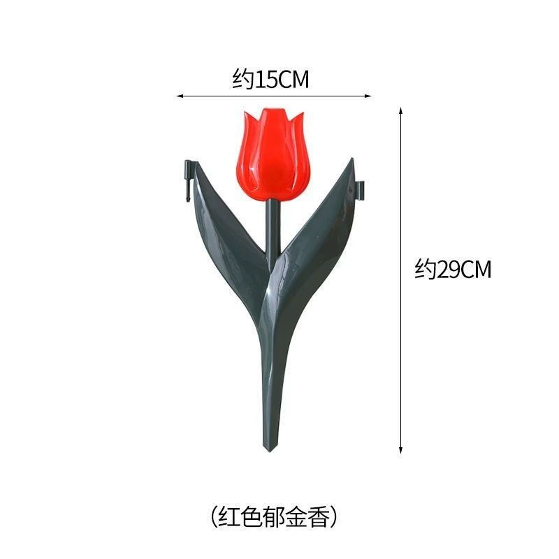 Пластиковый pp тюльпан садовый забор цветочный маленький забор