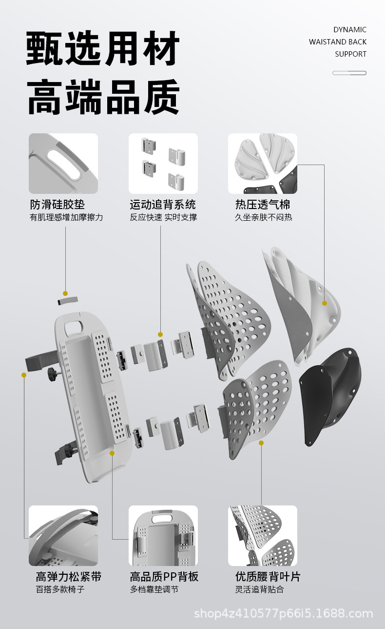Car Lumbar Support Cushion for Office and Long Sitting, Back Cushion, Car Cushion, Car Lumbar Support, Back Support, Lumbar Cushion