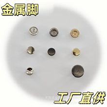 ���ٸ��_��������S��ֱ���A�μ~�����ֹ��Ʒdiy���_��ɫ��ɫ