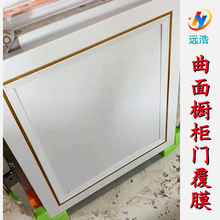 �h�� ����T��ո�Ĥ�C �pɫ���ΰ�������ܙC ȫ�ԄӸ�Ĥ�C�F؛