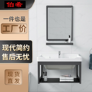 Manufacturer wholesale wall-mounted ceramic washbasin bathroom basin mini hanging basin bathroom balcony washbasin small