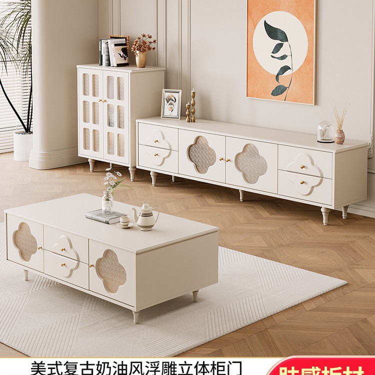 French Cream Style White Tv Cabinet Coffee Table Combination Living Room Home Small Apartment Simple Modern Light Luxury American Retro