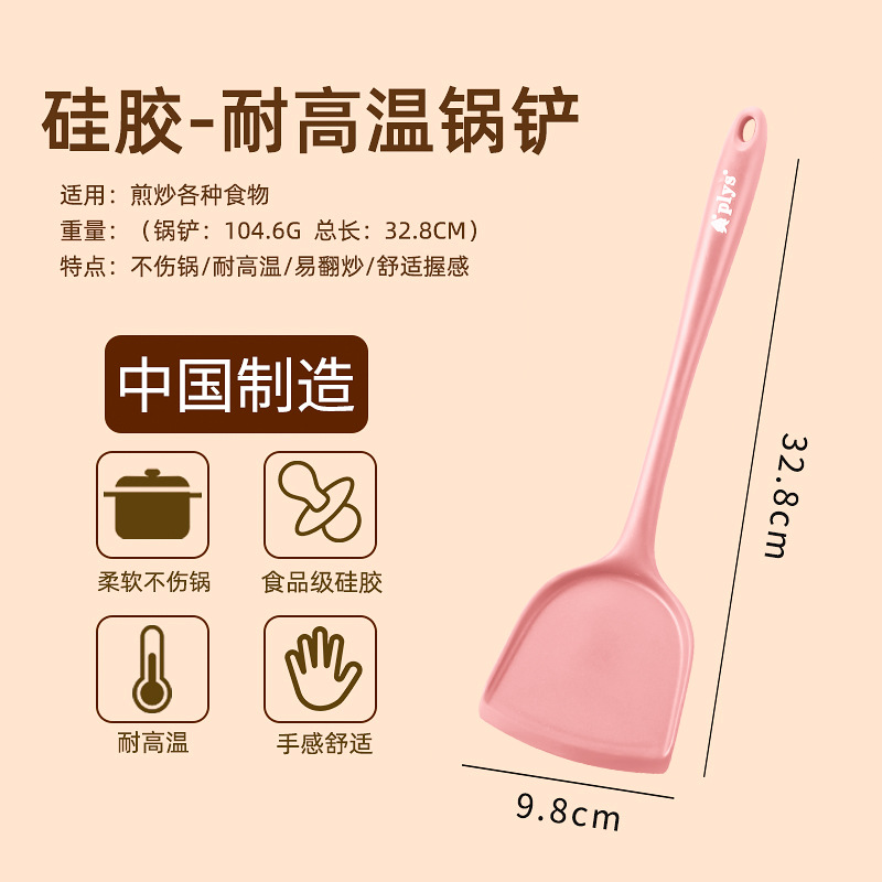 Silicone casera antiadherente cocina mayorista conjunto de cocina resistente a altas temperaturas nuevo tipo de cocina de grado alimenticio