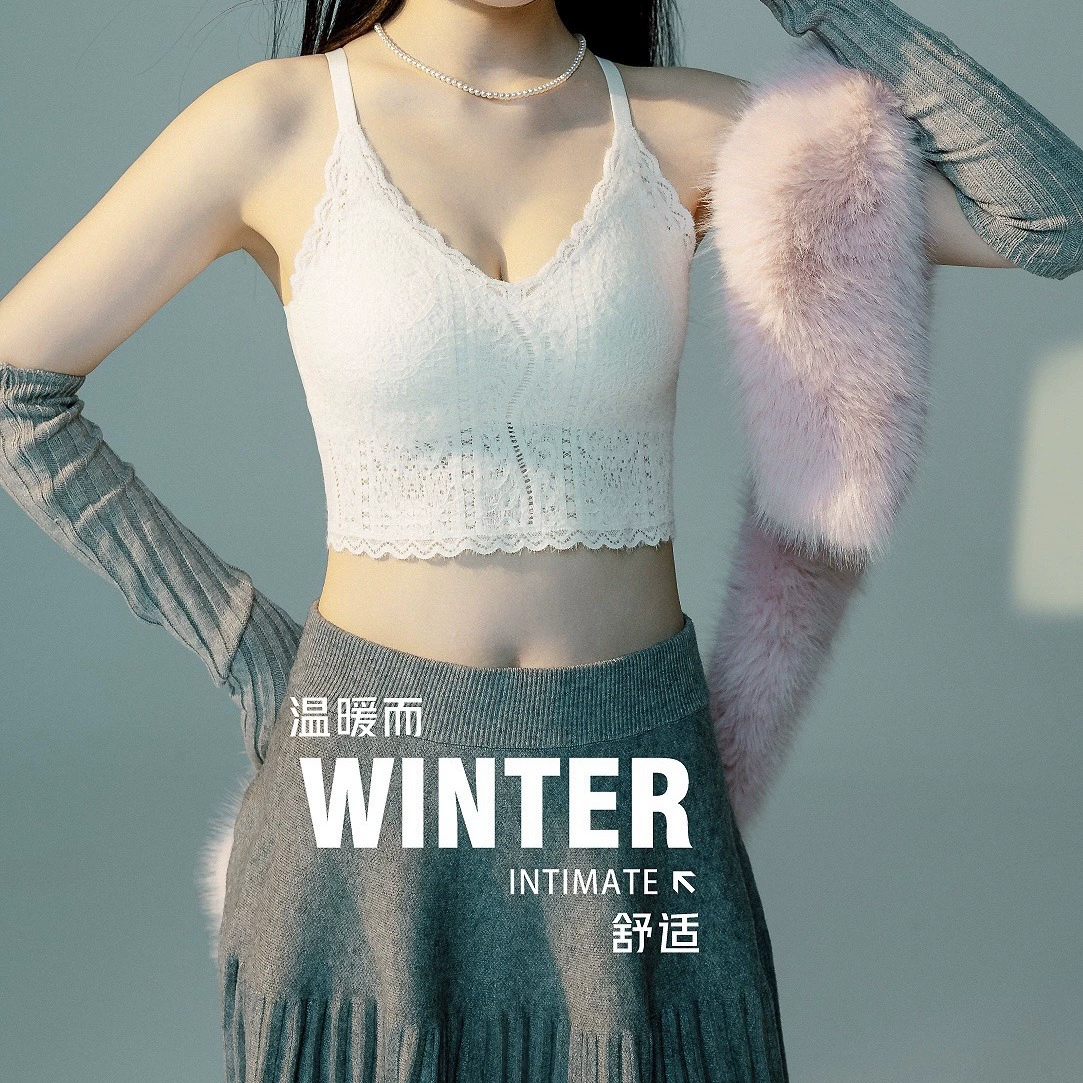 Французское кружевное белье для женщин, треугольный вырез, пуш-ап, против провисания, без косточек, теплый и красивый бюстгальтер-топ.