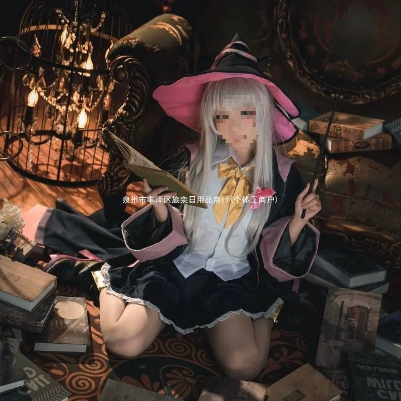 Костюм для косплея Witch Journey Irena, костюм для косплея волшебной ведьмы, аниме, полный комплект, двумерный кампусный стиль, в наличии.