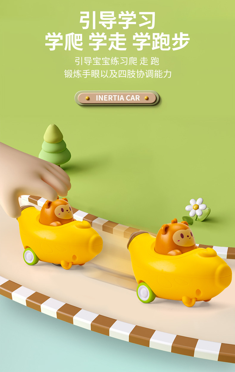 多款按压车_03.jpg