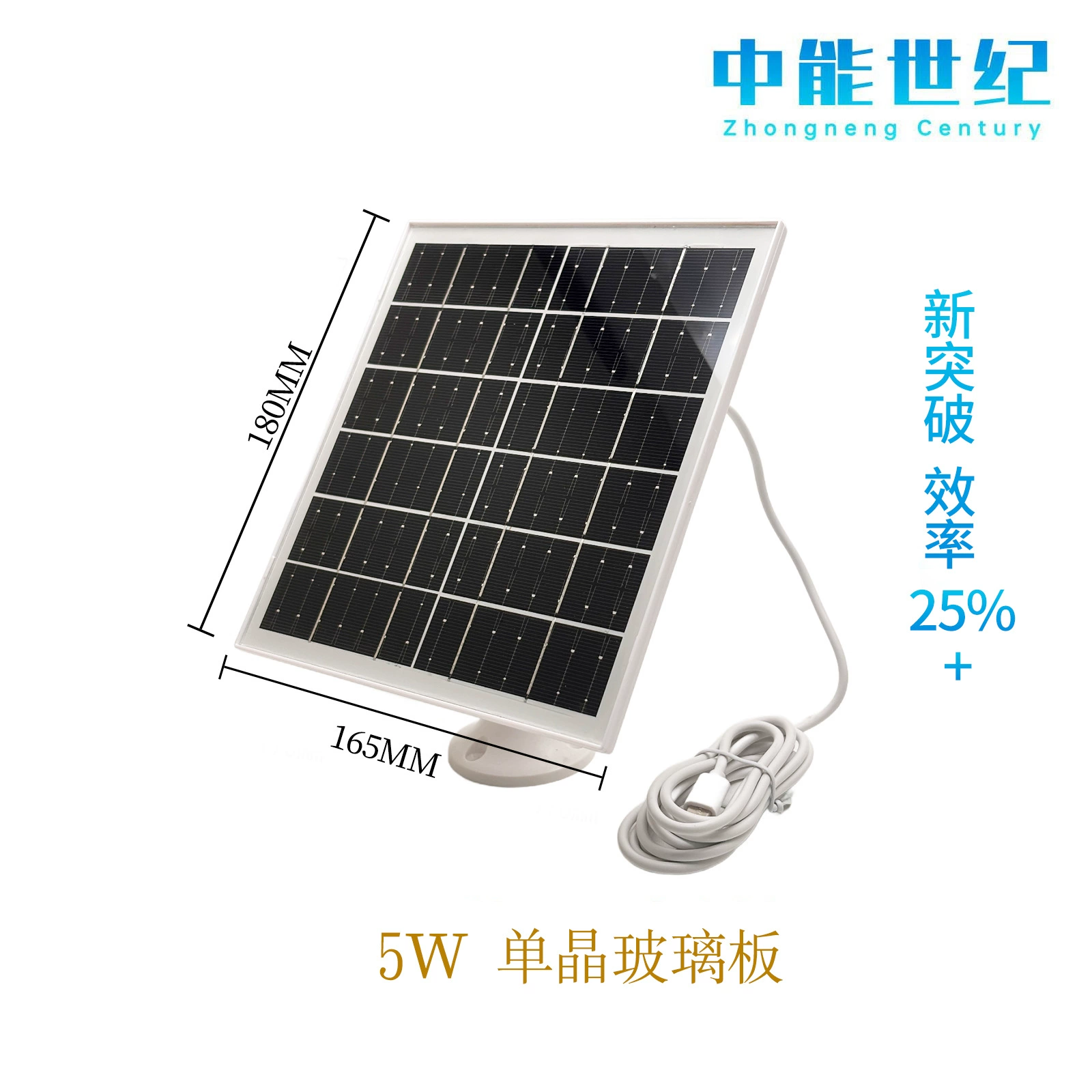 Солнечная фотоэлектрическая панель 5 Вт, монокристаллический кремний, солнечная зарядная панель полной мощности, 6 В, производитель системы питания солнечной панели