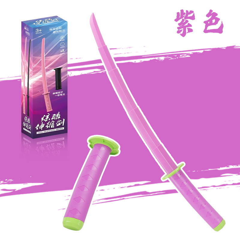 사무라이 텔레스코픽 나이프 퍼플 (컬러 박스)