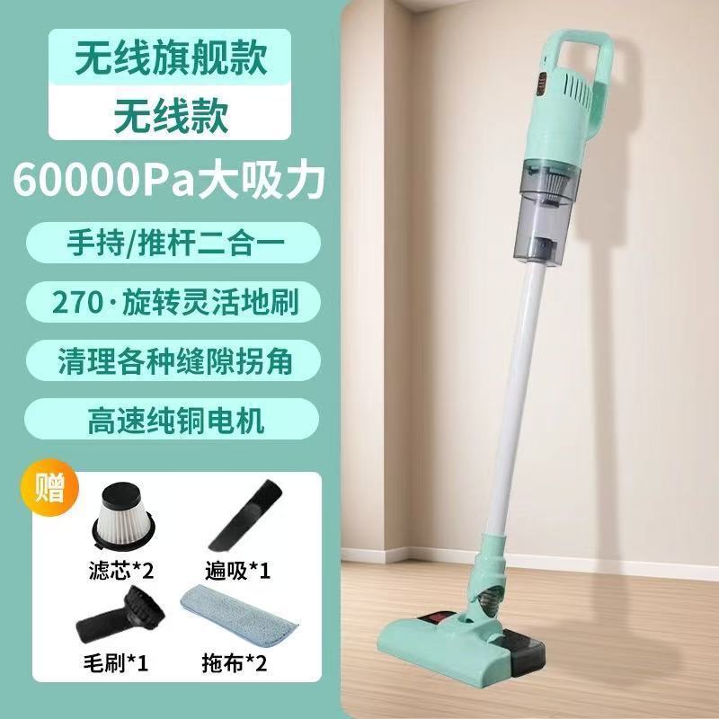 Aspiradora inalámbrica para uso doméstico, tamaño pequeño, alta potencia de succión, máquina todo en uno para aspirar y fregar, herramienta para eliminar el polvo.
