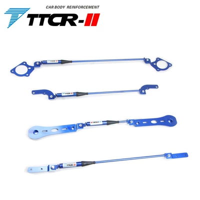 Other Car Modifications: Reinforced Reinforcement Modified Parts Pull Rod - eleventh-generation-accord-gasoline-version-complete-set-of-4-pieces
