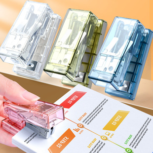 Creative transparent stapler office supplies small mini stapler student portable multifunctional stapler wholesale