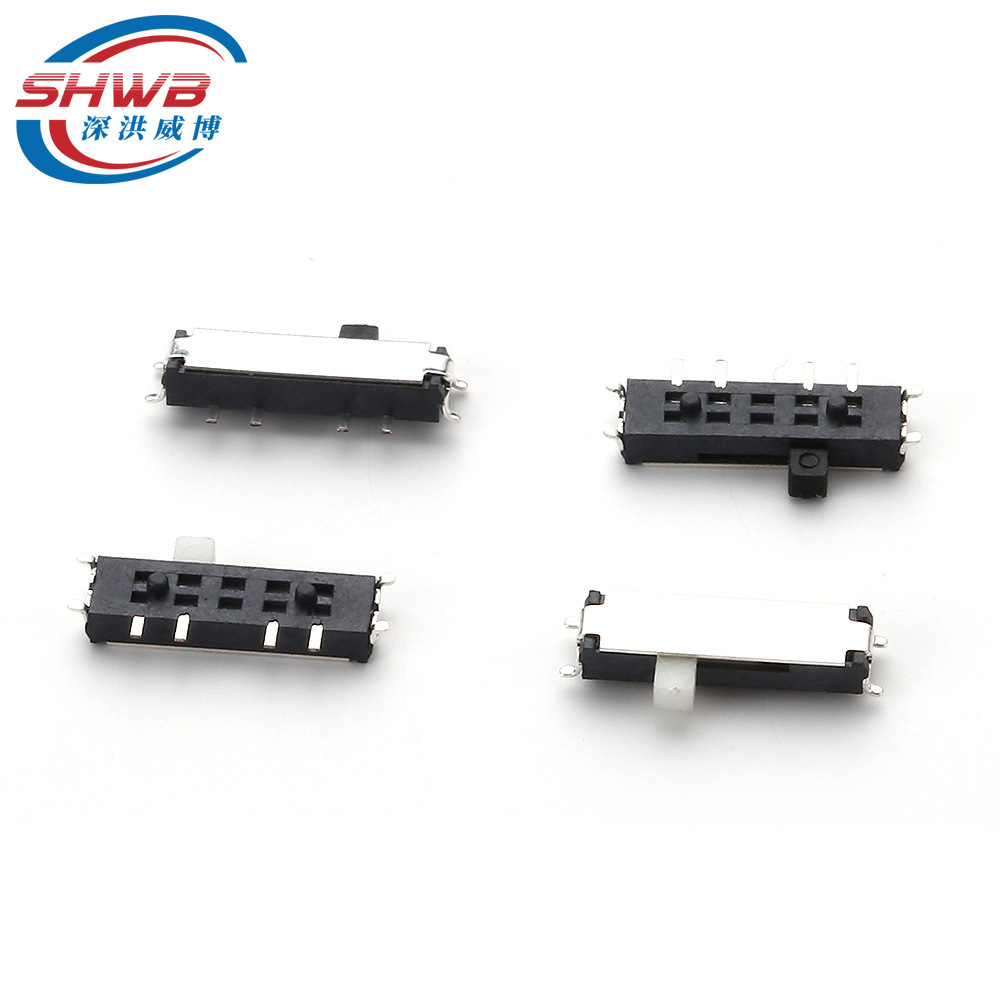 供应八脚贴片拔动开关 8脚贴片三档拨动开关MSK-12C03-07