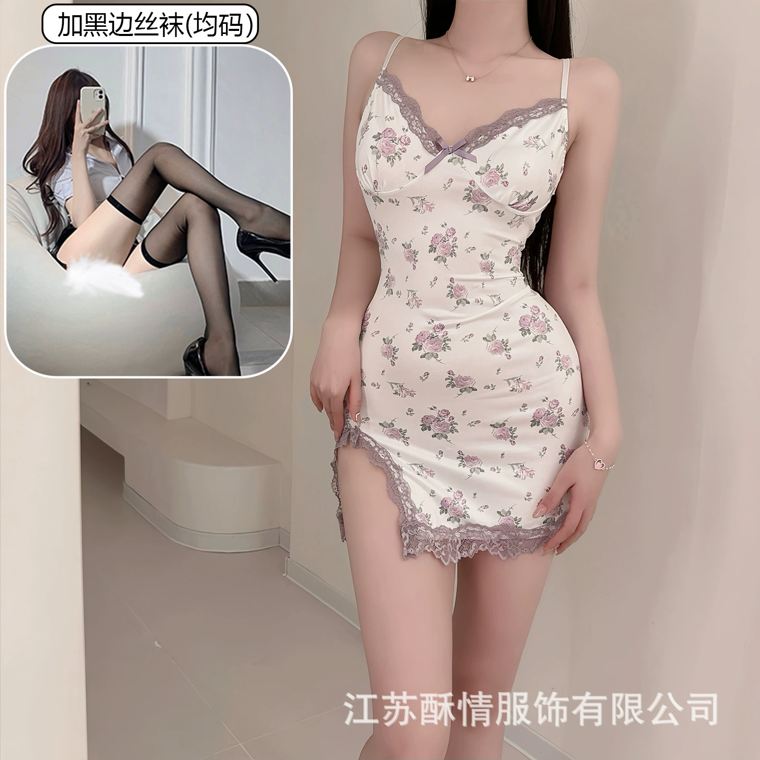 Белье, кружевное милое Slip dress, пижама, цветочный принт, облегающий