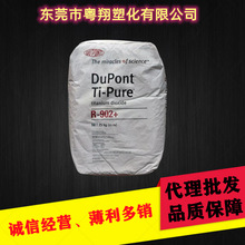 �Ű��Ľr902 �๦���Ȼ���⁰׷� ��춉T����ī ���z �켈���yƷ