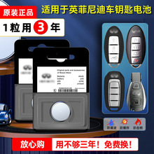 Ӣ�������܇耳�늳��b���������i�׼~�����QX30 ex fx jx QX70