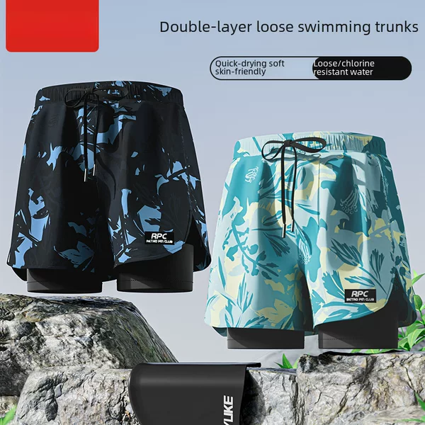 Adult Double-Layer Swimming Trunks for Men, Boxer-Style Five-Point Swimwear, Anti-Embarrassment, New Professional Beach Swimming Gear, Quick-Drying
