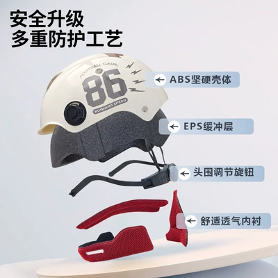 Helmet 3C certified electric car Motosiklet kaskı (dəbilqə)