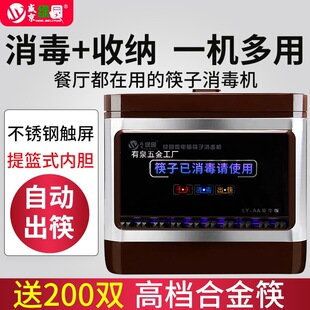 ���������C�͏d����������΢��X�Ԅ����ܿ��ӺЙ������әC