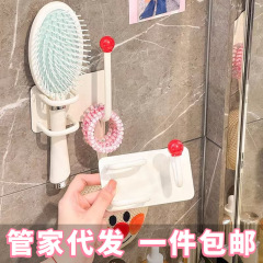 パンチフリーコーム収納ラック浴室ヘアバンドヘッドバンドフック新しい浴室壁掛けジュエリー収納ボックス