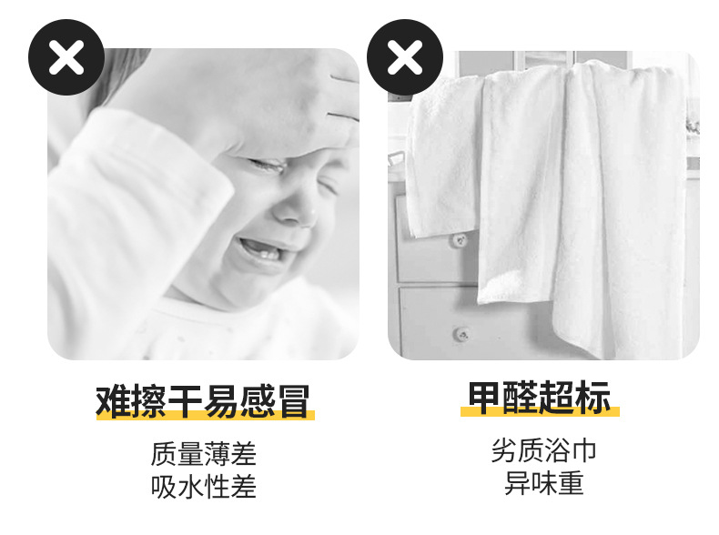 详情页_04.jpg
