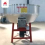 多功能平口立式50kg-500kg搅拌机