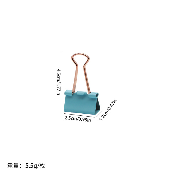 블루 레귤러 모델