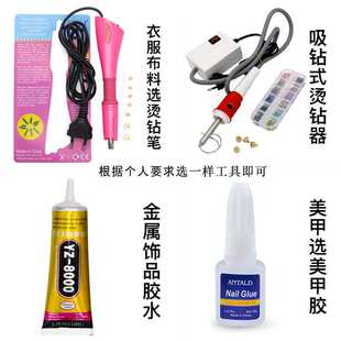 �C荲�ɫƽ�נC荴�С���b�W��W���·��a�N荹���diy�Ʒճ�