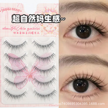 fk50��Ȼ�����ٽ�ë���y�����y����͸������Ѫ��Ұ�y������N���R