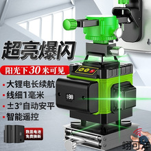 MԄ{ƽˮƽxG⾀߾ȏ⾀{t⾀Ͷ