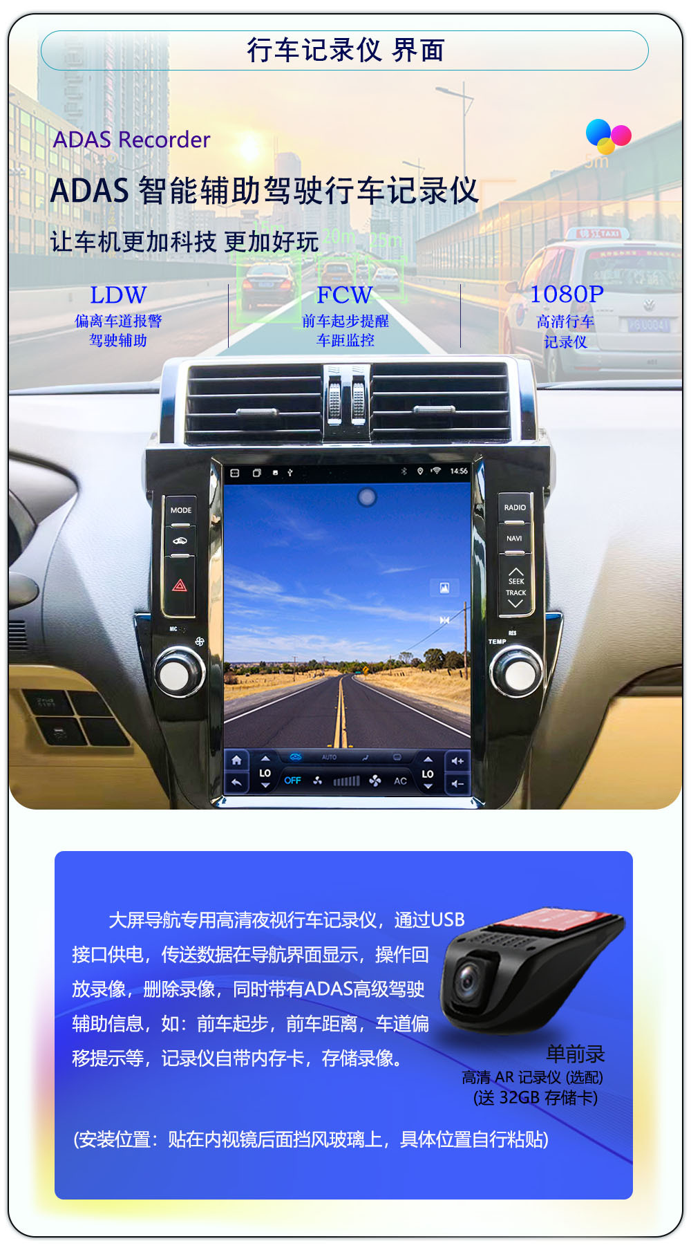 Suitable for 10-20 Toyota Prado 12.1inch Central Control Android Large Vertical Screen Carplay Navigation All-In-One Machine