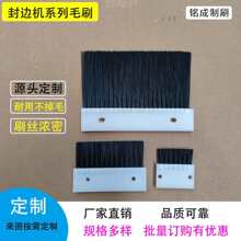 ��߅�C����ëˢ���С�lˢ��ˢPP�lˢ��߅����Cëˢ��ĥëˢ�S