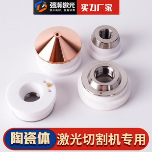 �����մɭh���w�и�C�մ��w�Ώ��f��d�����B�ӽM������Ĳ����