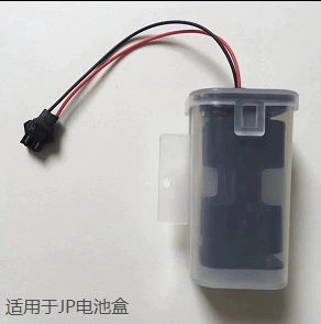 Ceramic induction bidet with accessories, light panel, electromagnetic valve, transformer, human sensor