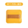 L yellow nude goods