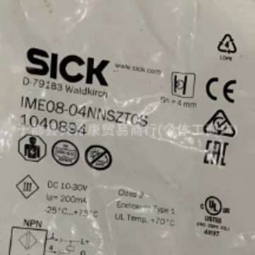 IME08-04NNSZTOS Sik датчик приближения бренд новый оригинальный запас на складе с годовой гарантией
