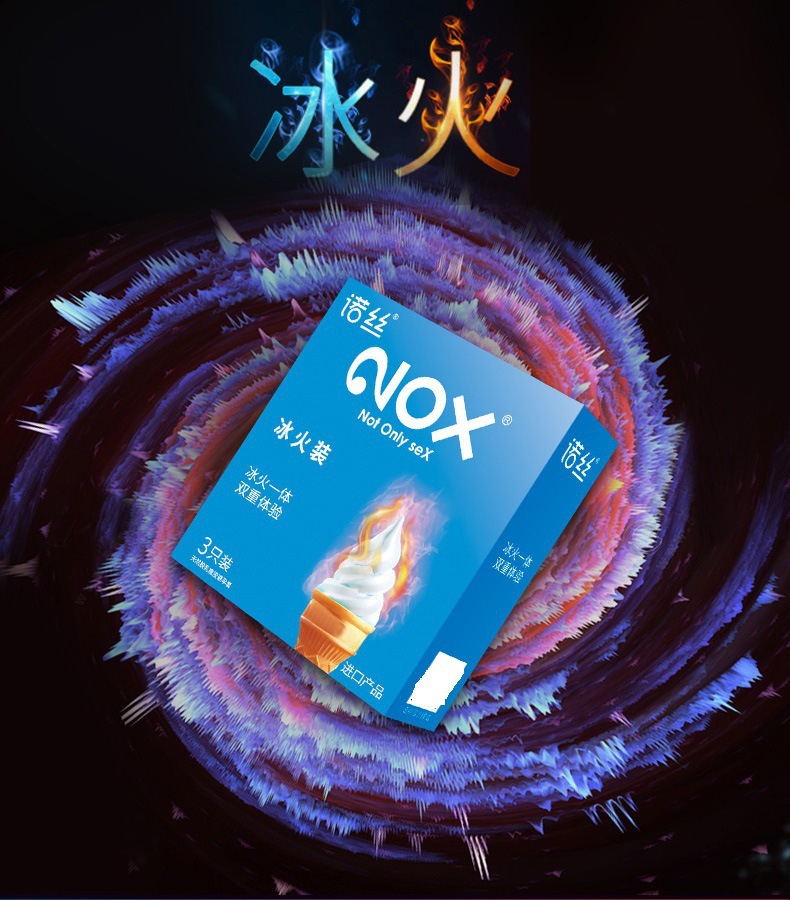 North Condoms Ice and Fire Dual Flavor Thin Natural Rubber Condoms, Medium, 3 or 12 Pieces — detail image 11