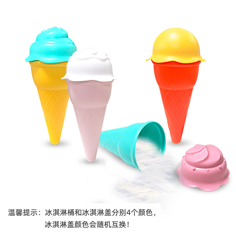 Bola de nieve al aire libre para niños lucha juguete artefacto extra grande bola de nieve clip de plástico dinosaurio amor clip nieve molde conjunto de herramientas