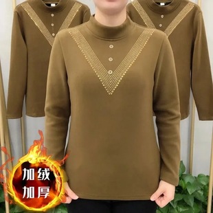 Fleece-Lined and Thickened Double-Sided Thermal Half-Turtleneck Base Shirt for Middle-Aged Mothers, Long-Sleeved, Embellished with Rhinestones, Warm and Stylish for Commuting