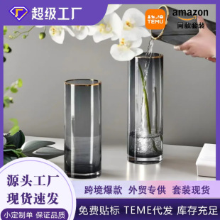 �p�����͸��������ƿ�ɻ��͏d�����[���b��⺆�s���Wˮ�B�廨