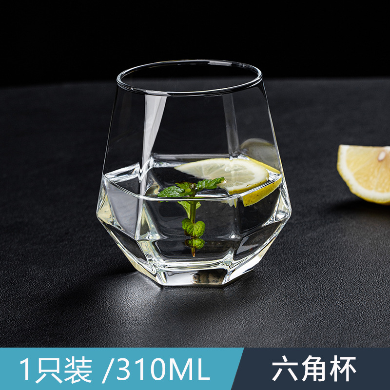 1 piece [310ML] short hexagonal cup